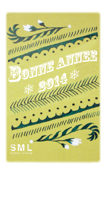Bonne-annee-SML-2014