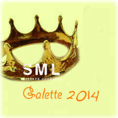 Galette2014